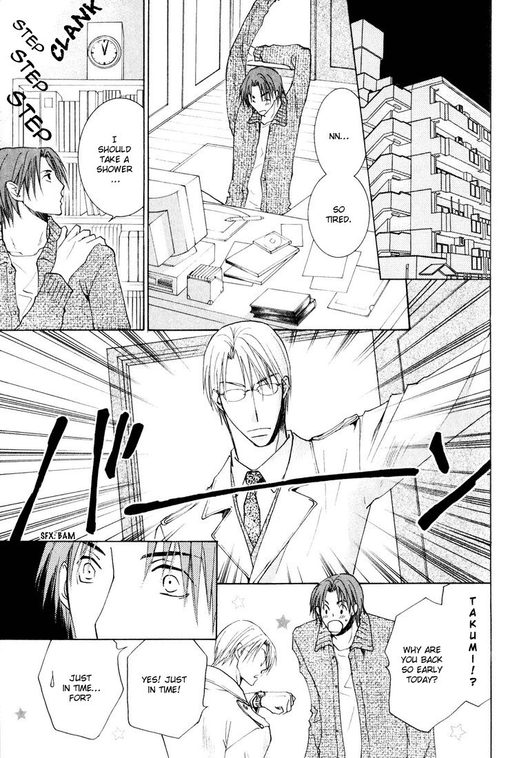 [Yamakami Riyu] Wonderful Life – Vol.01 [Eng] — 115
