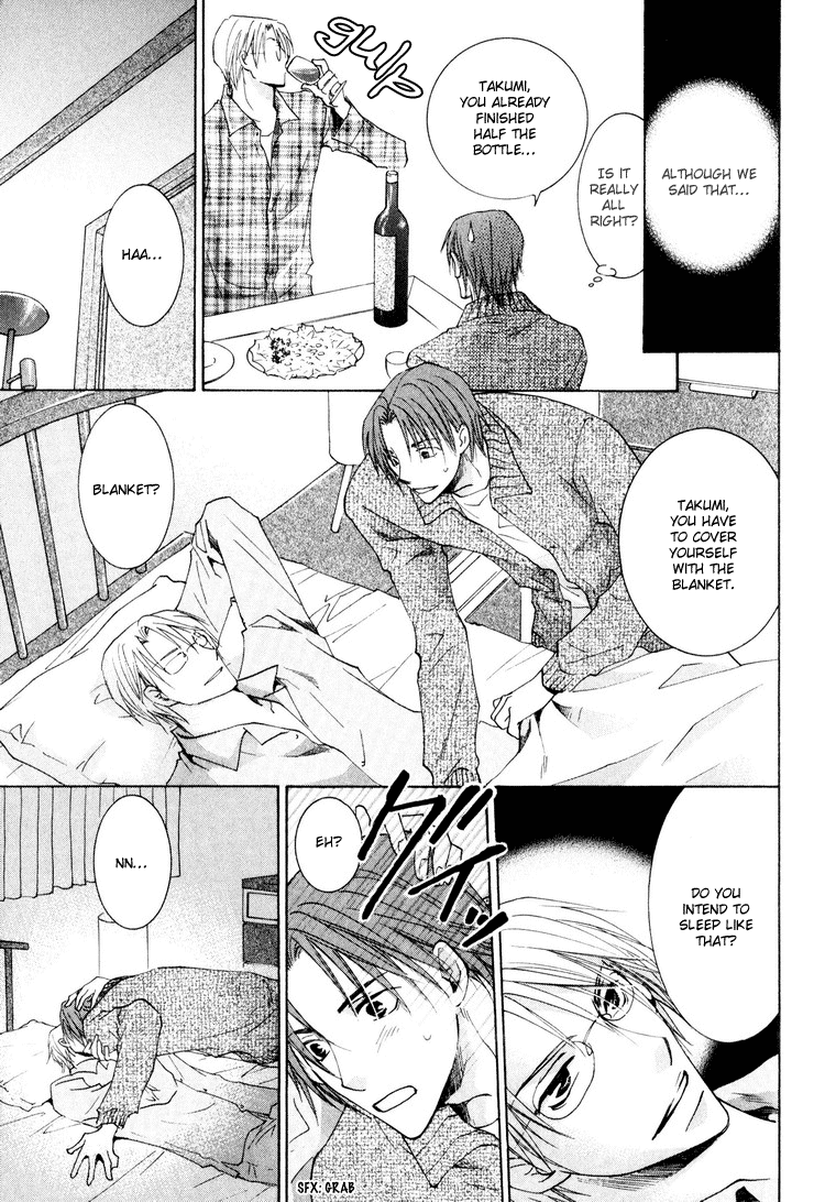 [Yamakami Riyu] Wonderful Life – Vol.01 [Eng] — 123