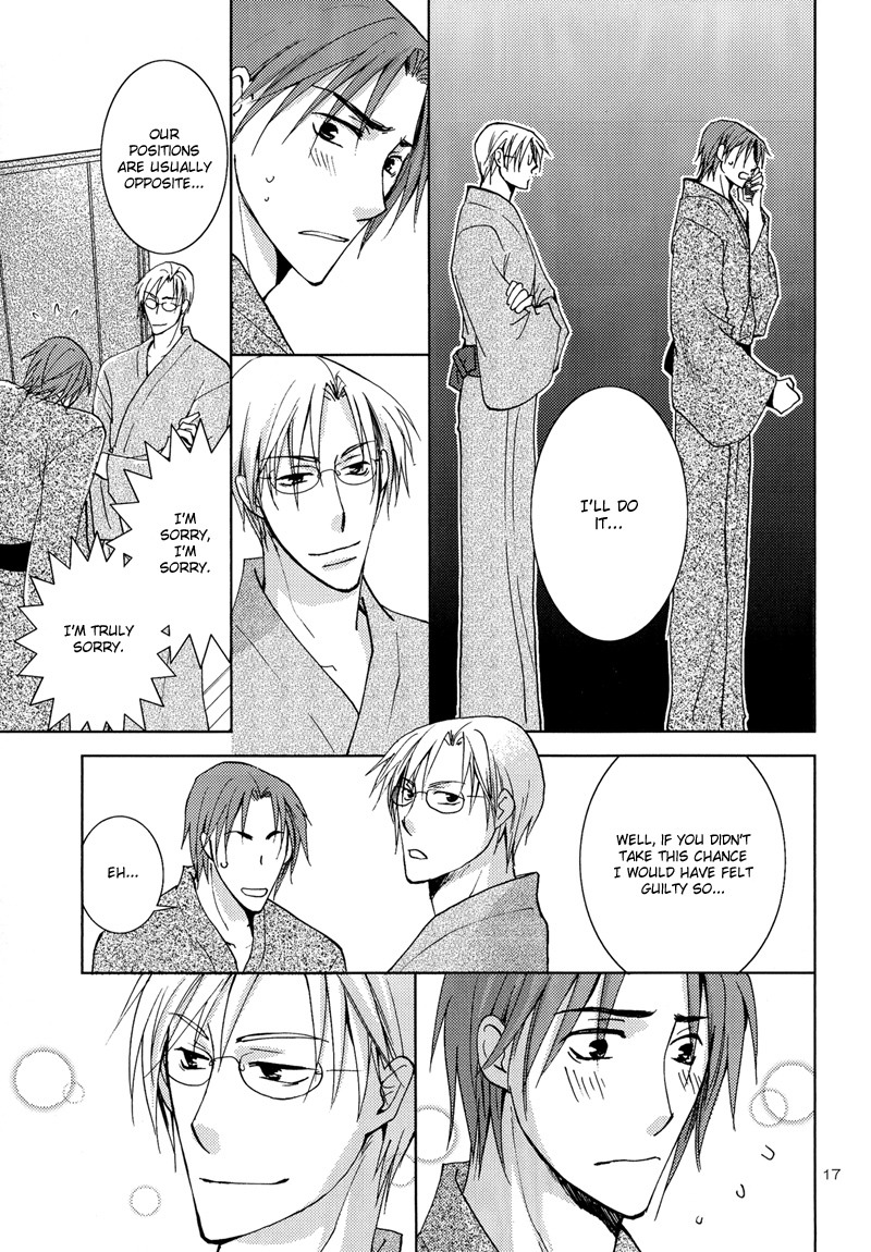 [Yamakami Riyu] Wonderful Life – Vol.01 [Eng] — 157