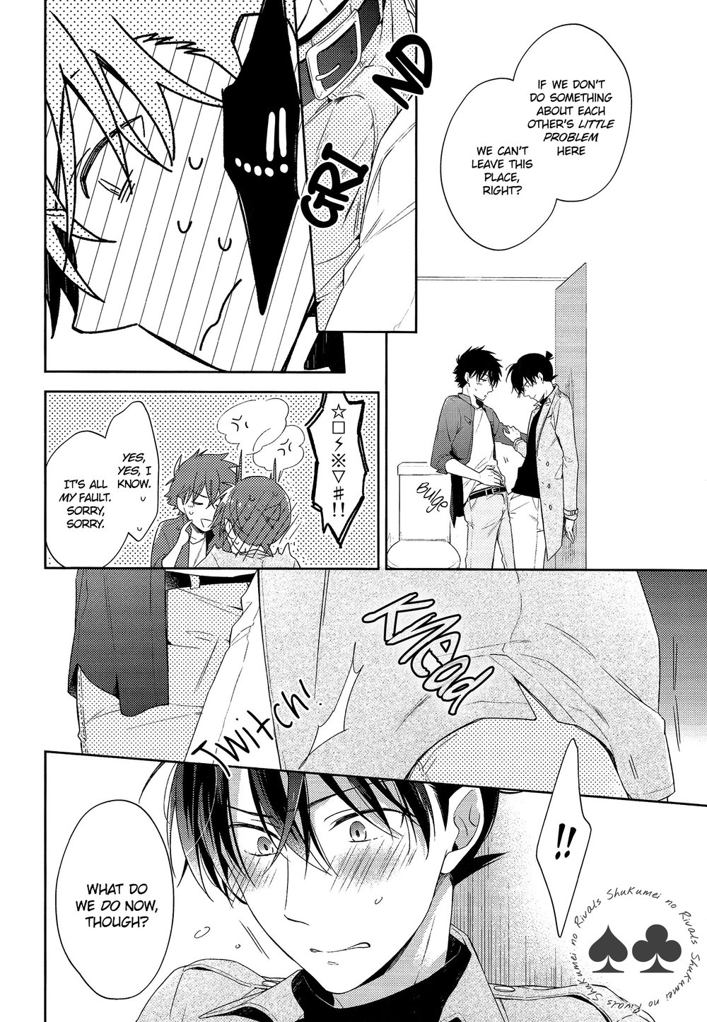 [Pinkch! (Sawori) / Nobana Saori] Detective Conan dj – NOT SEEM TO MIND [Eng] — 015