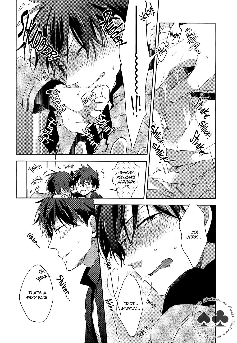 [Pinkch! (Sawori) / Nobana Saori] Detective Conan dj – NOT SEEM TO MIND [Eng] — 023