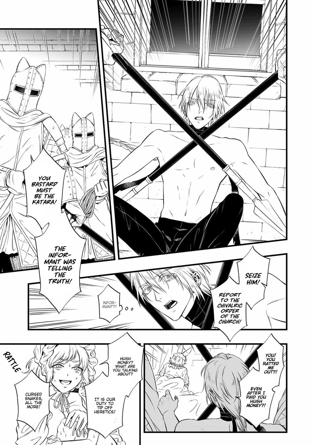 [KURAKA Sui] Kyrie -Norowareta Hebi- (update c.5+Extra) [Eng] — 012