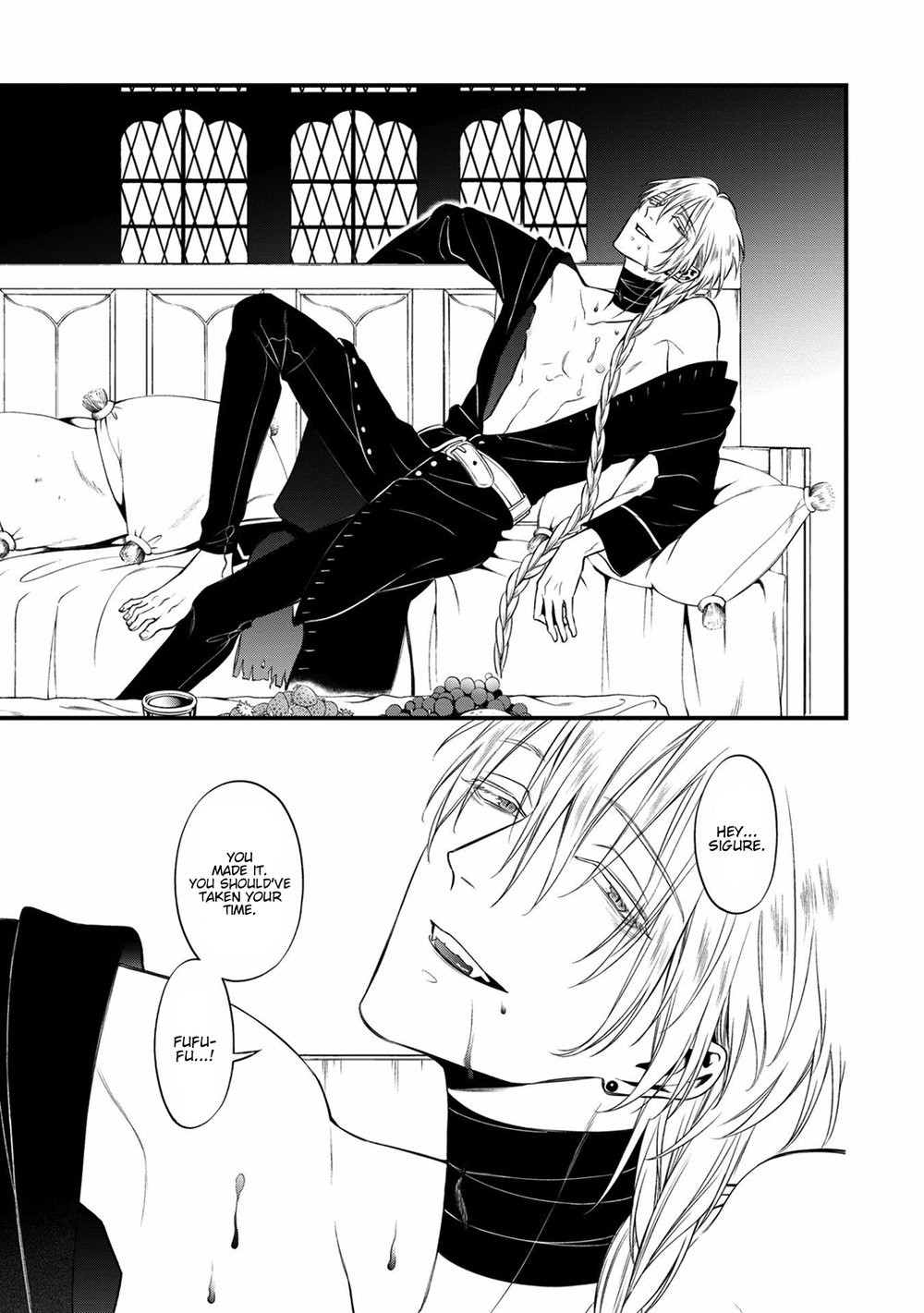 [KURAKA Sui] Kyrie -Norowareta Hebi- (update c.5+Extra) [Eng] — 093