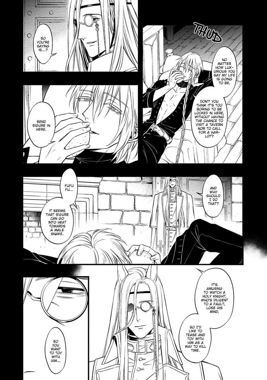 [KURAKA Sui] Kyrie -Norowareta Hebi- (update c.5+Extra) [Eng] — 114