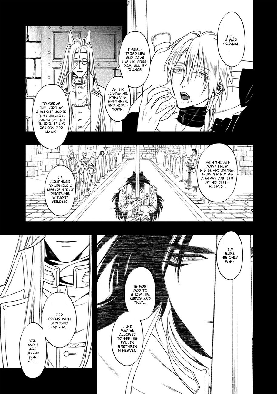 [KURAKA Sui] Kyrie -Norowareta Hebi- (update c.5+Extra) [Eng] — 115