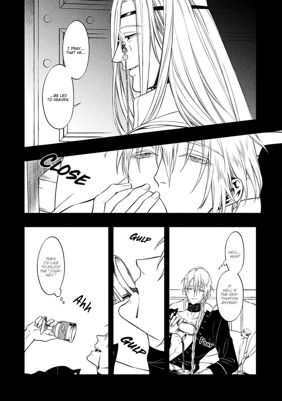 [KURAKA Sui] Kyrie -Norowareta Hebi- (update c.5+Extra) [Eng] — 116