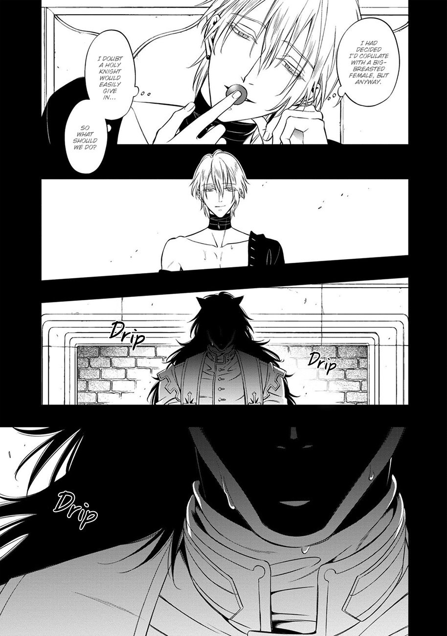[KURAKA Sui] Kyrie -Norowareta Hebi- (update c.5+Extra) [Eng] — 117