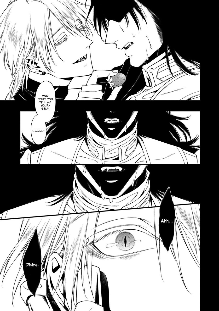 [KURAKA Sui] Kyrie -Norowareta Hebi- (update c.5+Extra) [Eng] — 119
