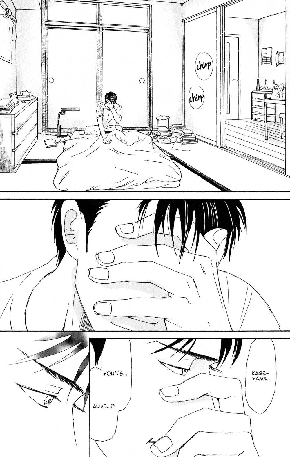 [Nishida Higashi] Yoru ga Owaru Made (Till the End of the Night) [Eng] — 009