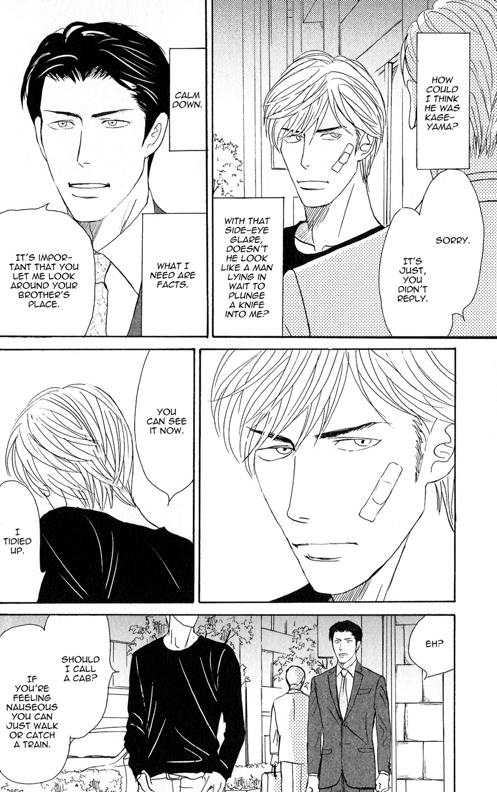 [Nishida Higashi] Yoru ga Owaru Made (Till the End of the Night) [Eng] — 059
