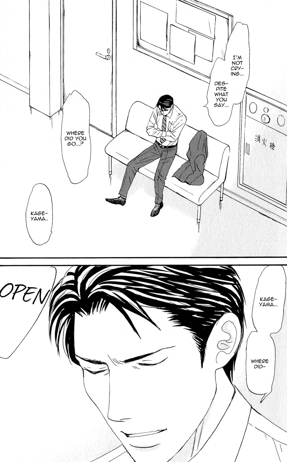 [Nishida Higashi] Yoru ga Owaru Made (Till the End of the Night) [Eng] — 139