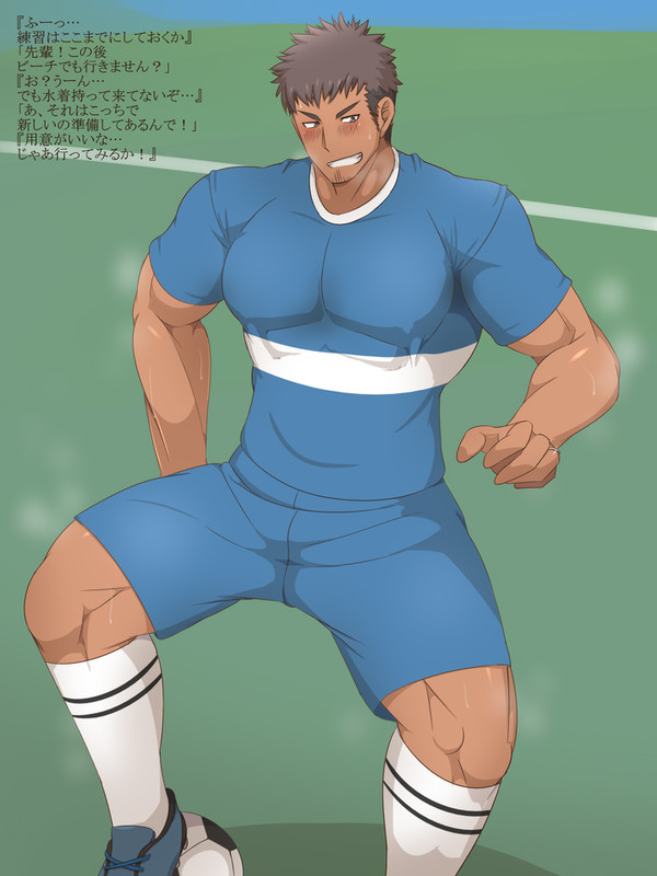 [KAI (カイ)] Soccer Player — 002