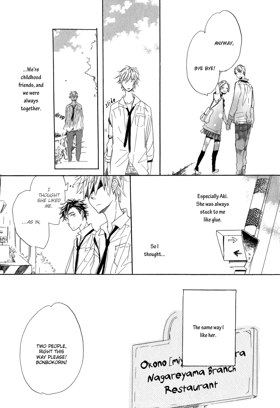 [KOJIMA Lalako] Hanabatake to Wakarebanashi (update c.5) [Eng] — 008