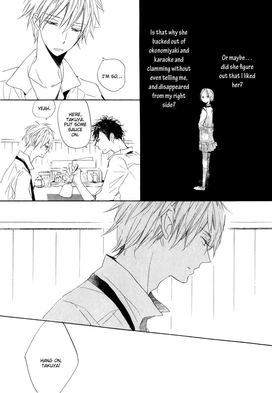 [KOJIMA Lalako] Hanabatake to Wakarebanashi (update c.5) [Eng] — 011