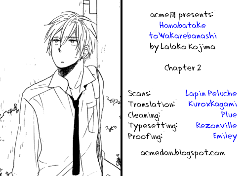[KOJIMA Lalako] Hanabatake to Wakarebanashi (update c.5) [Eng] — 028