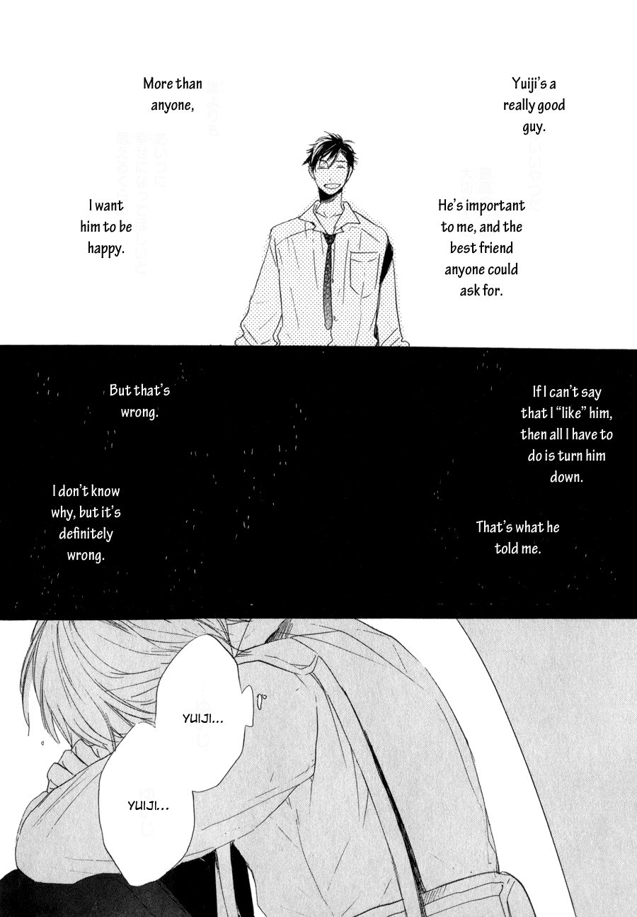 [KOJIMA Lalako] Hanabatake to Wakarebanashi (update c.5) [Eng] — 046