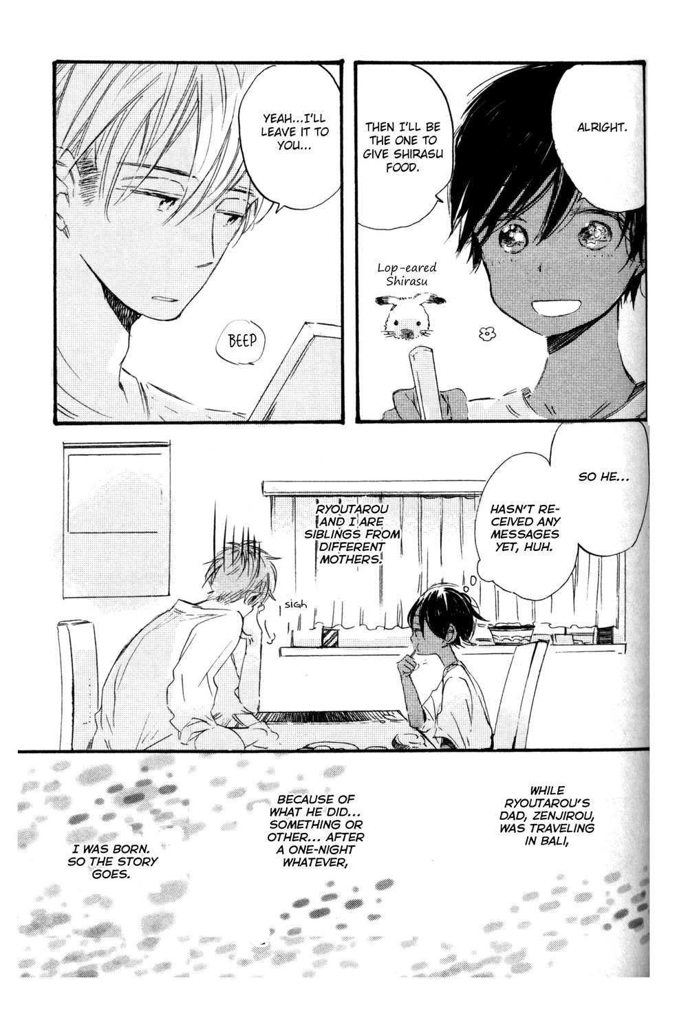[KOJIMA Lalako] Hanabatake to Wakarebanashi (update c.5) [Eng] — 088