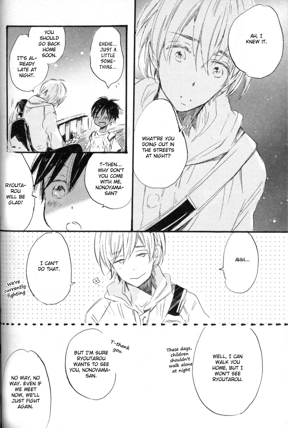 [KOJIMA Lalako] Hanabatake to Wakarebanashi (update c.5) [Eng] — 099