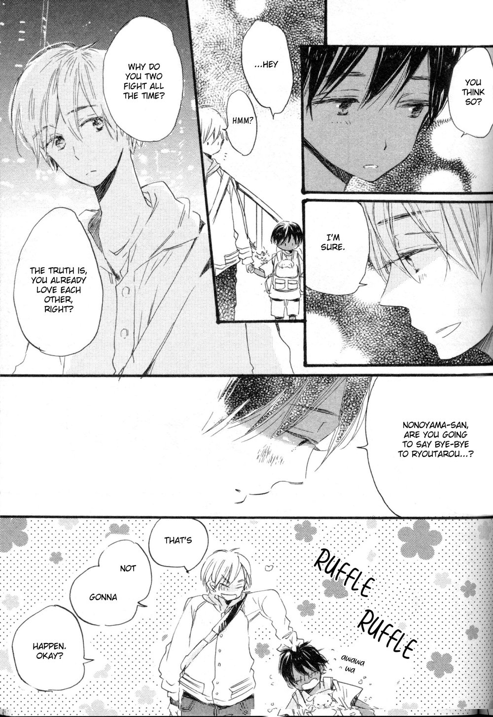[KOJIMA Lalako] Hanabatake to Wakarebanashi (update c.5) [Eng] — 100