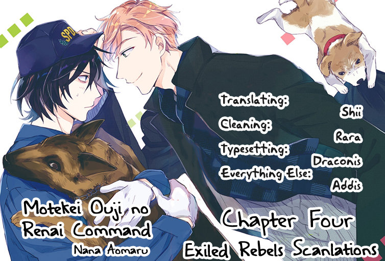 [Nana Aomaru] Motekei Ouji no Renai Command (update c.4) [Eng] — 073