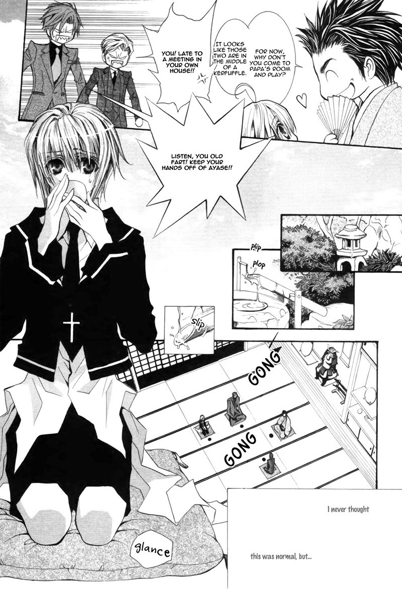 [SHINOZAKI Hitoyo & KOUSAKA Tohru] Okane ga Nai Vol.9 [Eng] — 037