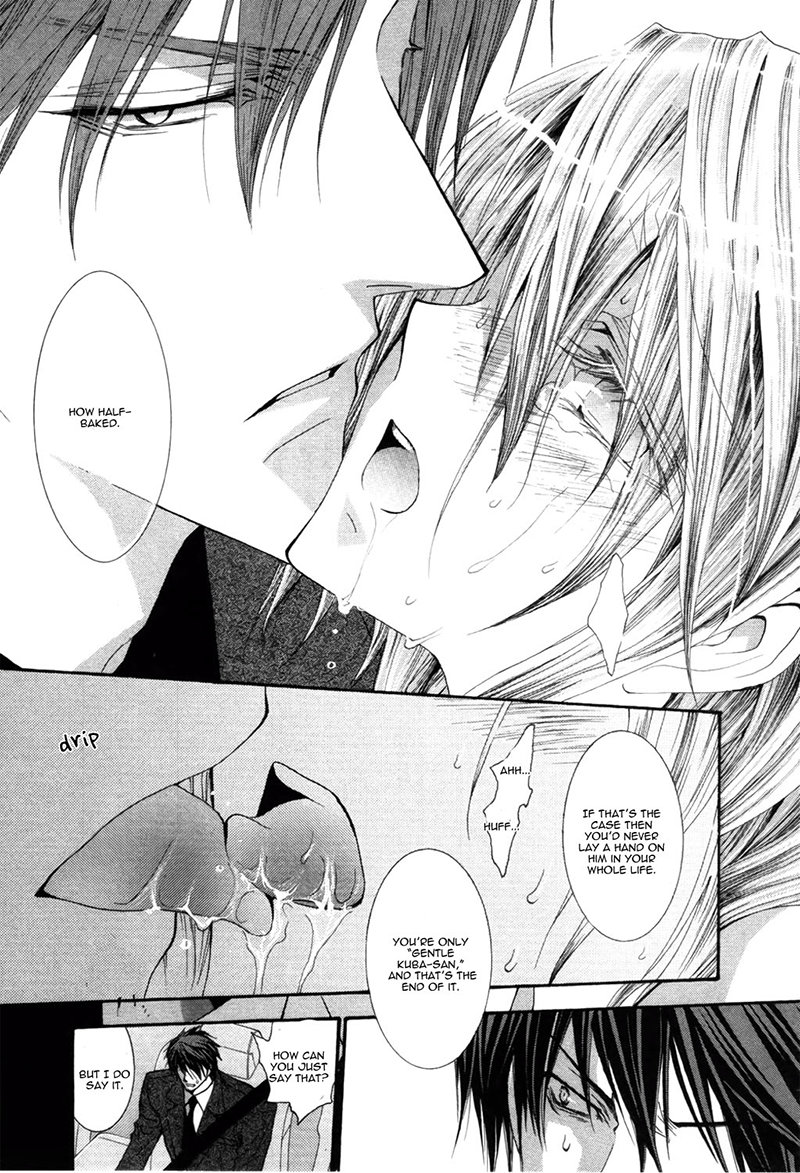 [SHINOZAKI Hitoyo & KOUSAKA Tohru] Okane ga Nai Vol.9 [Eng] — 077