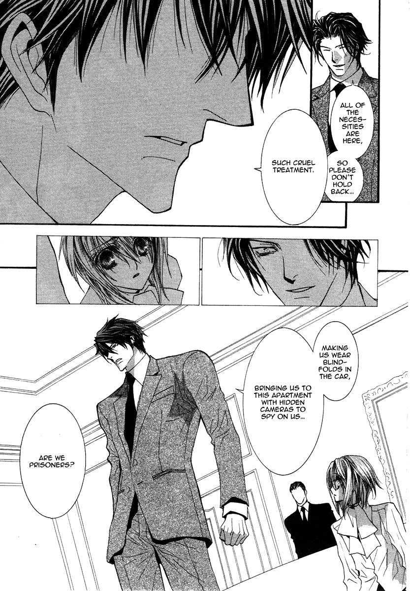 [SHINOZAKI Hitoyo & KOUSAKA Tohru] Okane ga Nai Vol.10 [Eng] — 071