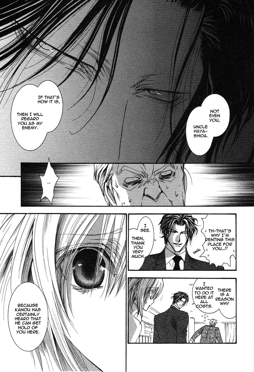 [SHINOZAKI Hitoyo & KOUSAKA Tohru] Okane ga Nai Vol.10 [Eng] — 121