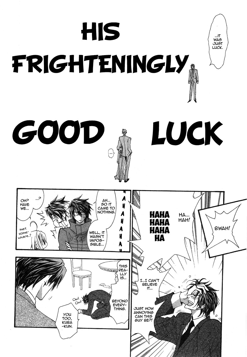 [SHINOZAKI Hitoyo & KOUSAKA Tohru] Okane ga Nai Vol.11 [Eng] — 082
