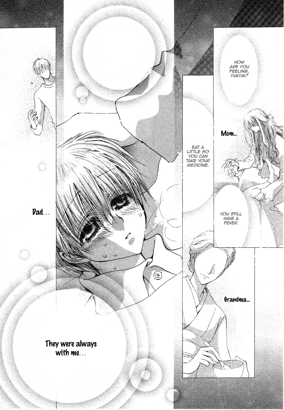 [SHINOZAKI Hitoyo & KOUSAKA Tohru] Okane ga Nai Vol.11 [Eng] — 144