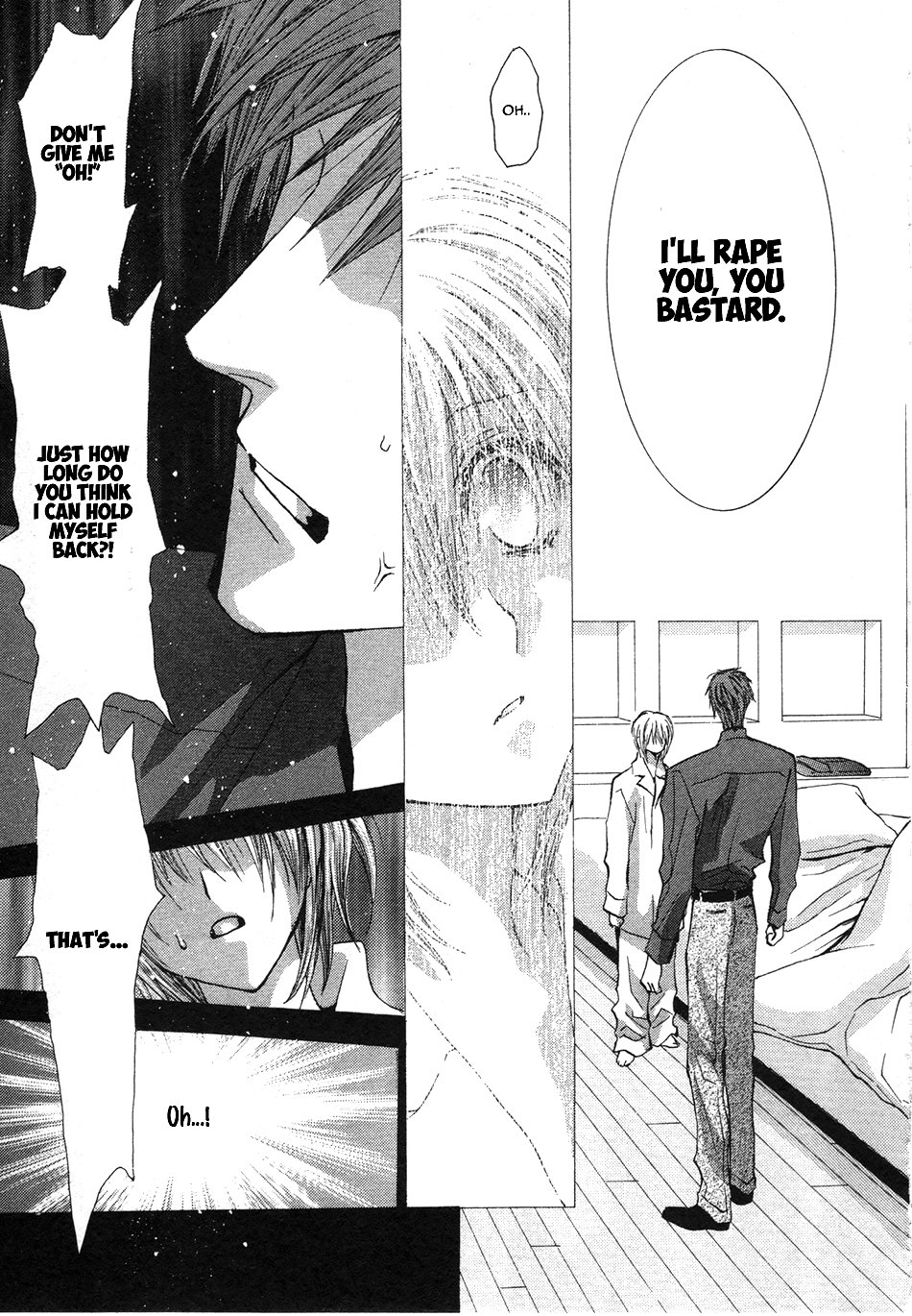 [SHINOZAKI Hitoyo & KOUSAKA Tohru] Okane ga Nai Vol.11 [Eng] — 151