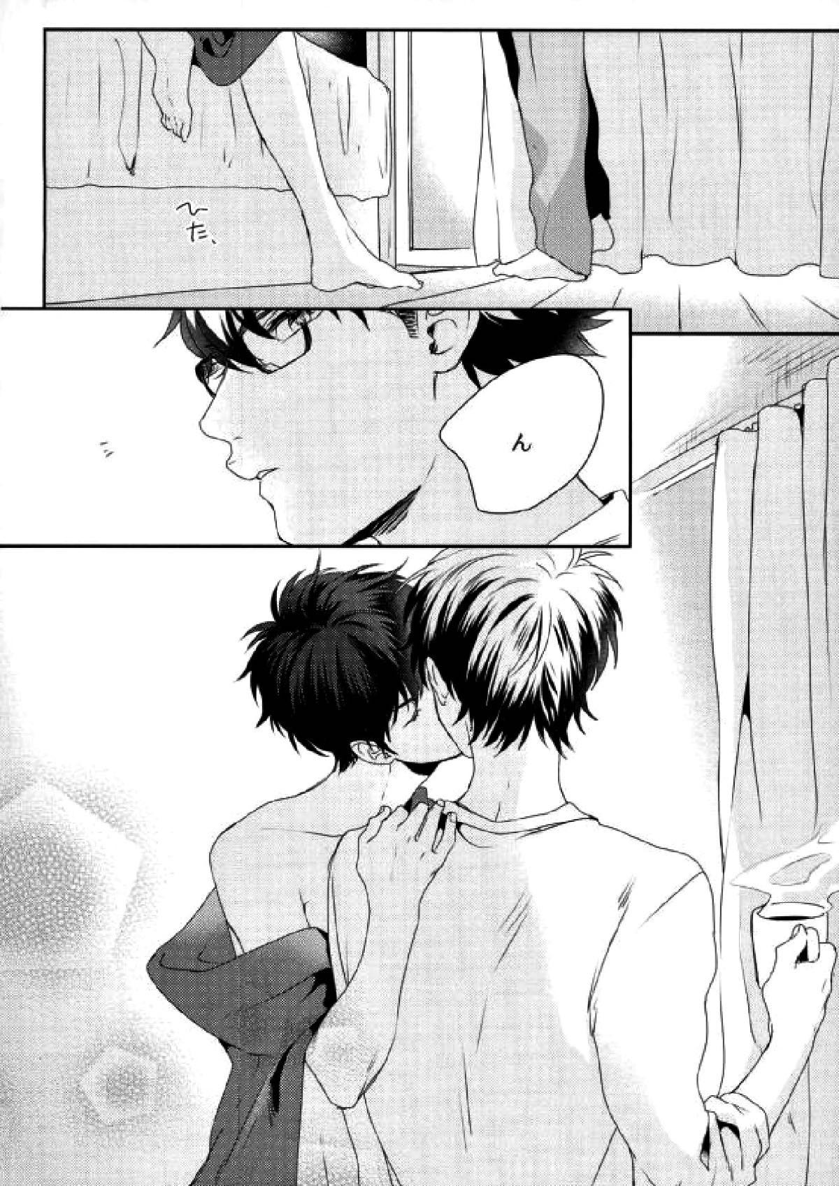 [AMA-AI] LOVIN’ YOU – Daiya no A dj [JP] — 032