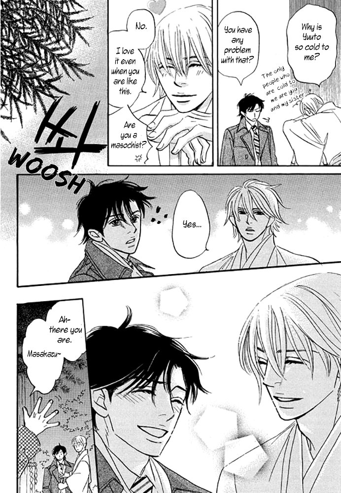 [SASAKI Teiko, YAMADA Yugi] Uchi no Kami-sama ni wa Gakkari da! (update c.5-7) [Eng] — 103