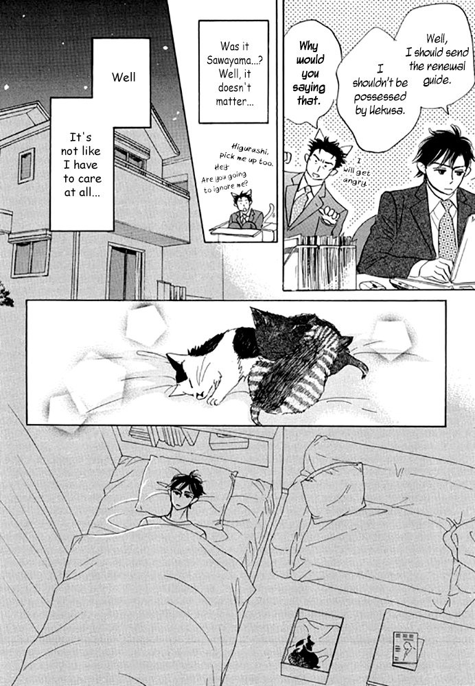 [SASAKI Teiko, YAMADA Yugi] Uchi no Kami-sama ni wa Gakkari da! (update c.5-7) [Eng] — 174