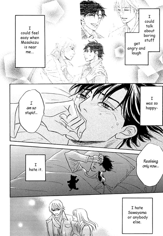 [SASAKI Teiko, YAMADA Yugi] Uchi no Kami-sama ni wa Gakkari da! (update c.5-7) [Eng] — 178