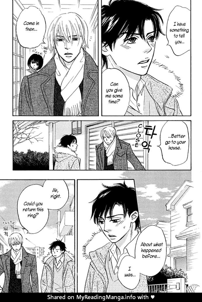 [SASAKI Teiko, YAMADA Yugi] Uchi no Kami-sama ni wa Gakkari da! (update c.5-7) [Eng] — 199