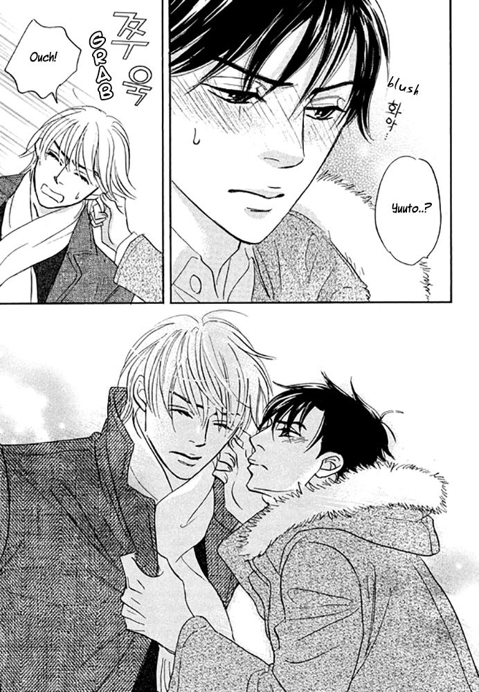 [SASAKI Teiko, YAMADA Yugi] Uchi no Kami-sama ni wa Gakkari da! (update c.5-7) [Eng] — 203
