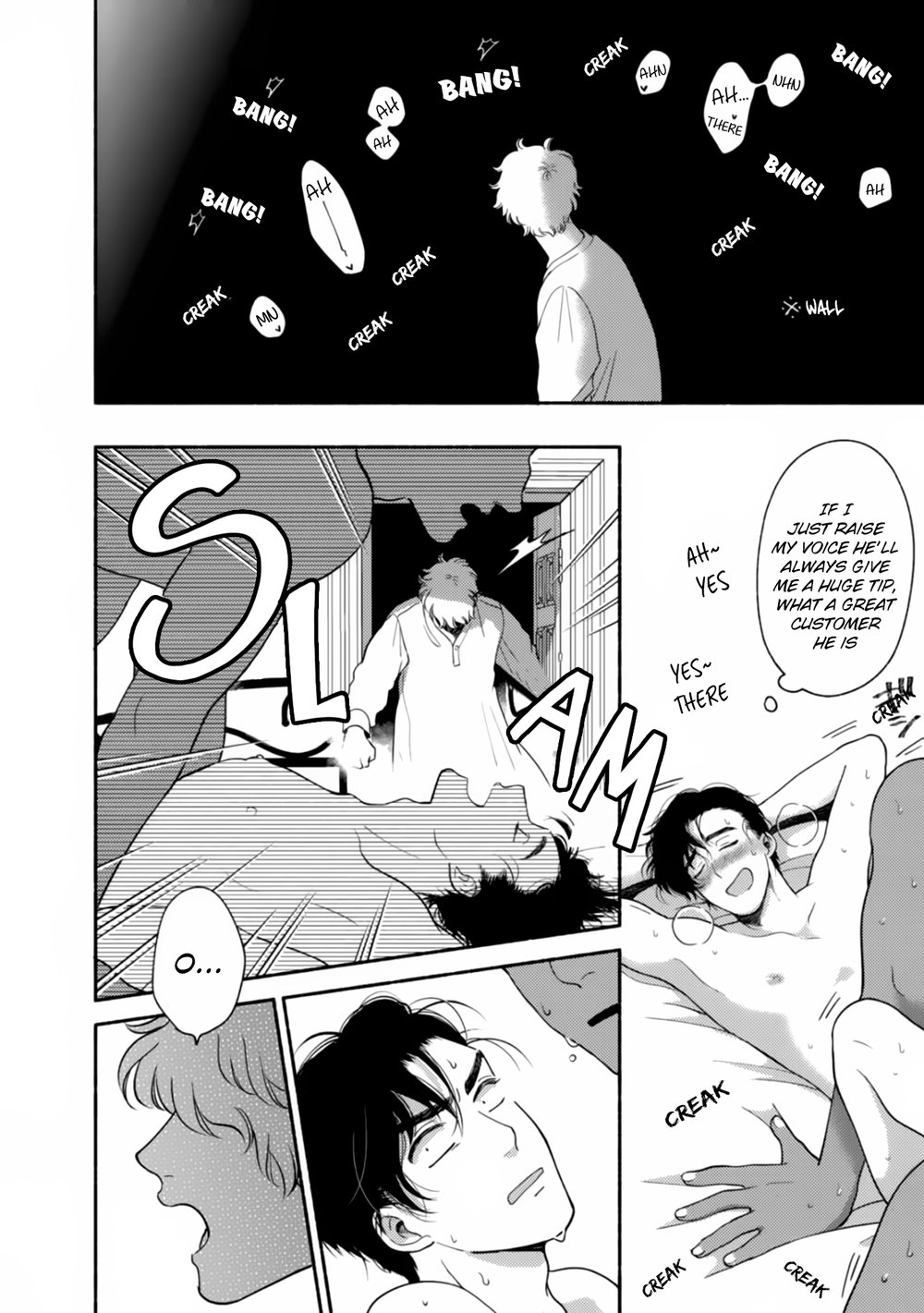 [AZUMA Kaya] Rumspringa no Joukei (update c.Omake) [Eng] — 015