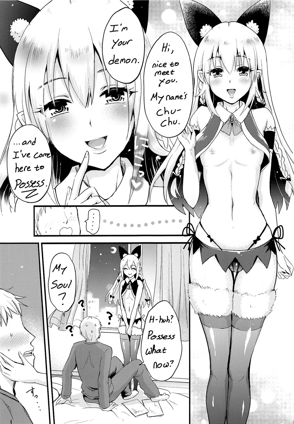 [Fullswing Otome (Takayamanon)] Ecchi na Akuma no Chuchu-san [Eng] — 005