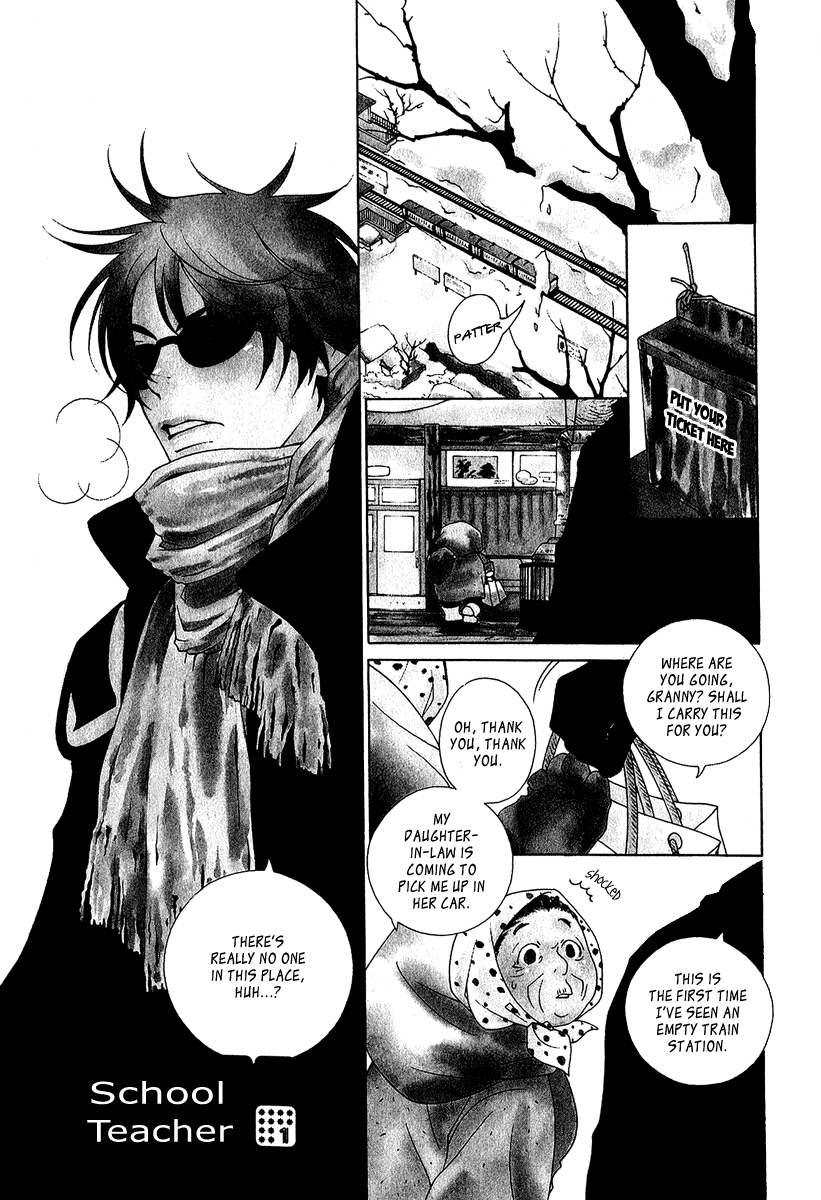 [MATSUMOTO Kazura] Gakkou no Sensei – Vol.01 [Eng] — 003