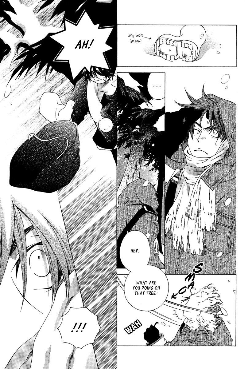 [MATSUMOTO Kazura] Gakkou no Sensei – Vol.01 [Eng] — 007