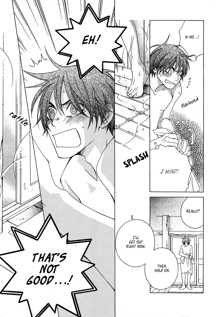 [MATSUMOTO Kazura] Gakkou no Sensei – Vol.01 [Eng] — 050