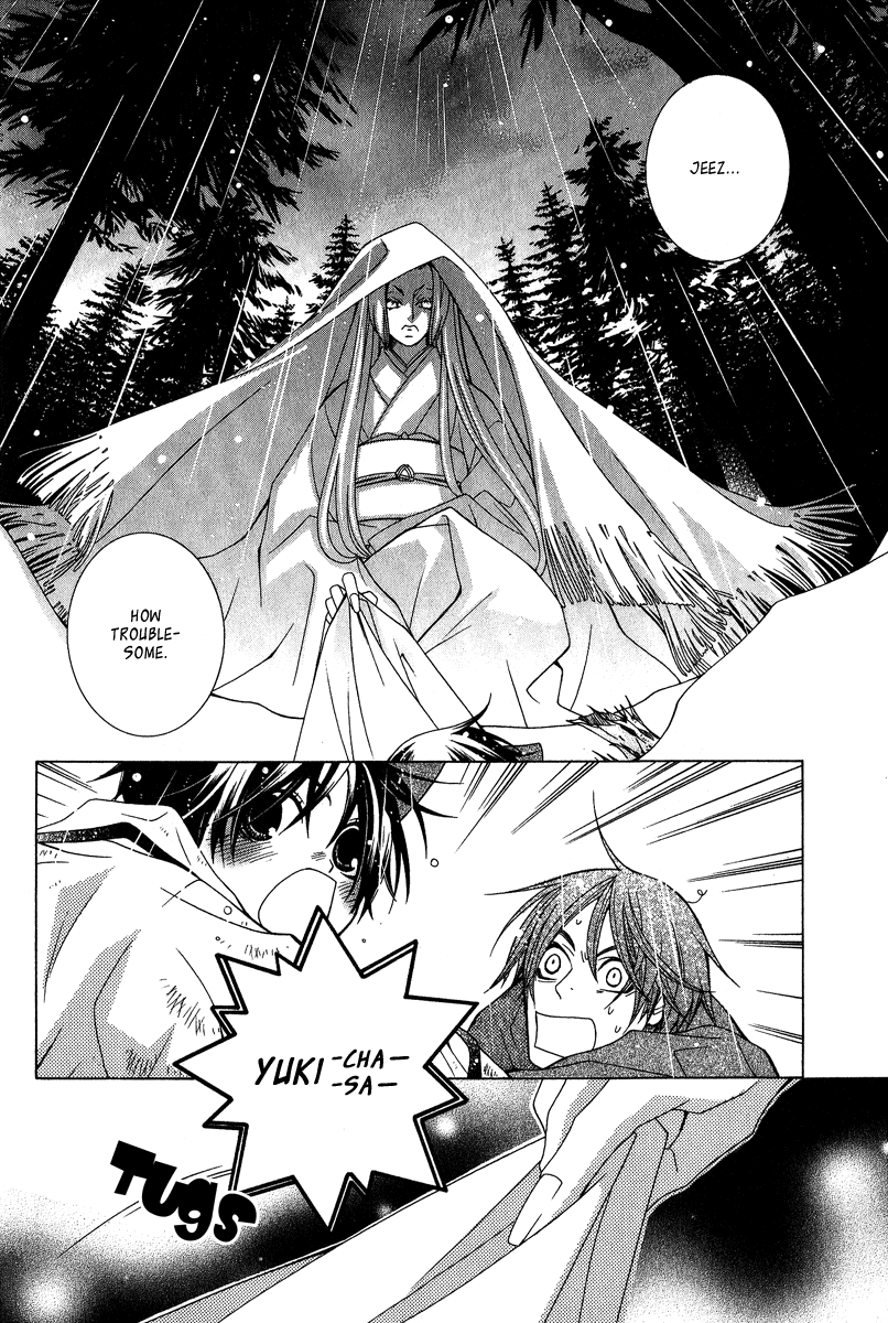 [MATSUMOTO Kazura] Gakkou no Sensei – Vol.01 [Eng] — 120