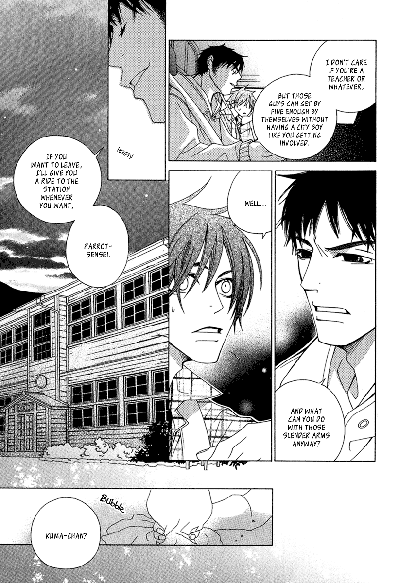 [MATSUMOTO Kazura] Gakkou no Sensei – Vol.01 [Eng] — 145