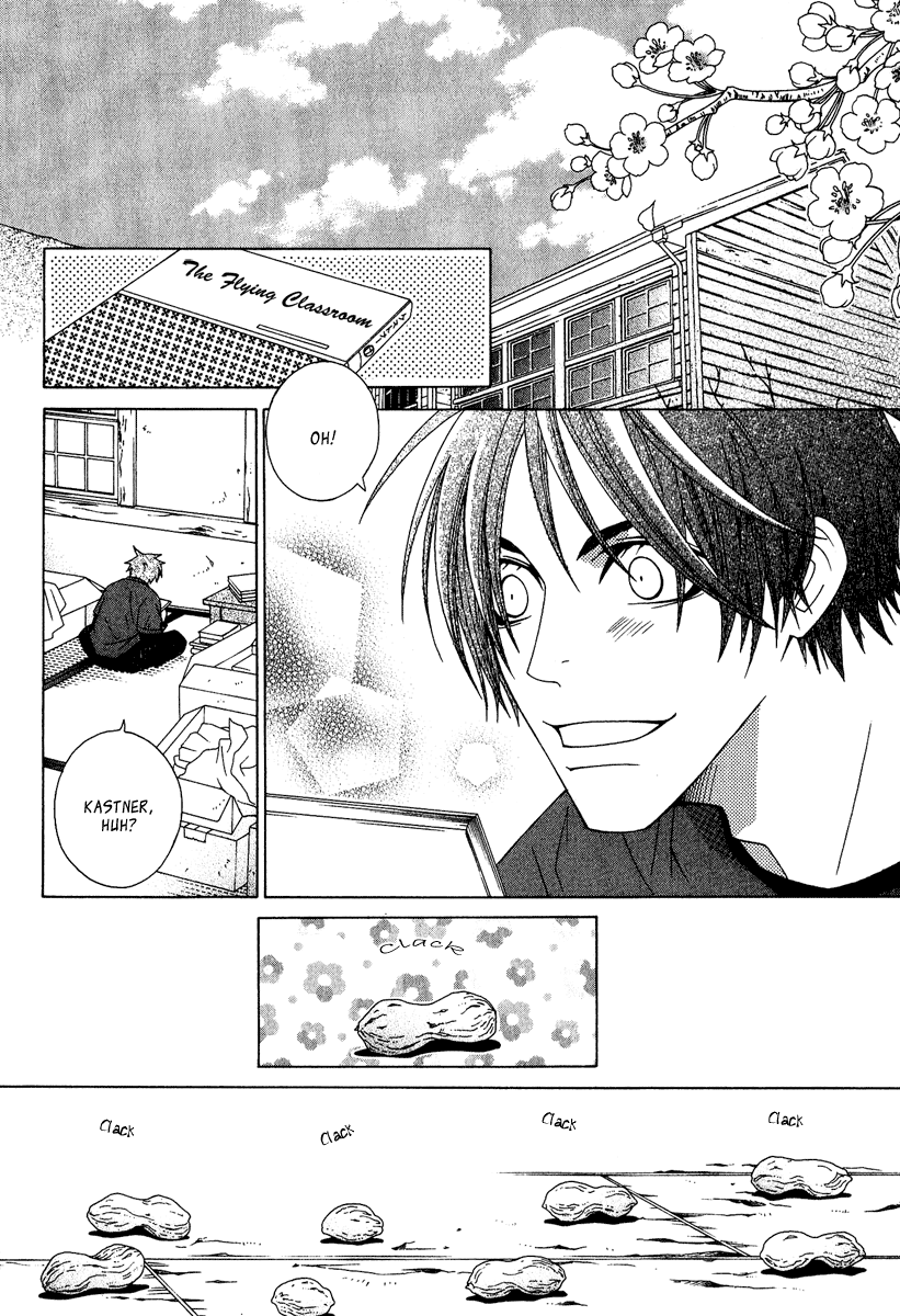 [MATSUMOTO Kazura] Gakkou no Sensei – Vol.01 [Eng] — 168