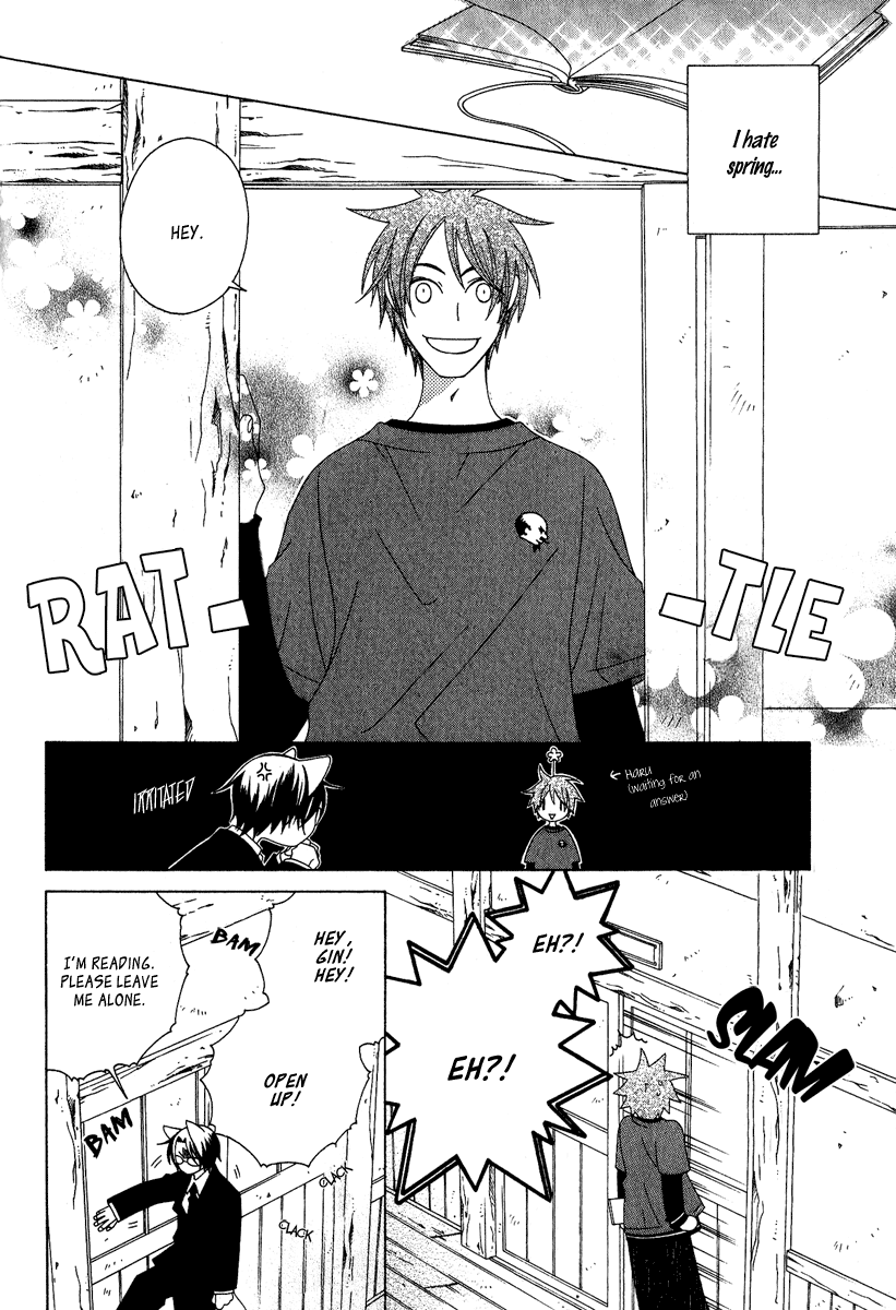 [MATSUMOTO Kazura] Gakkou no Sensei – Vol.01 [Eng] — 172
