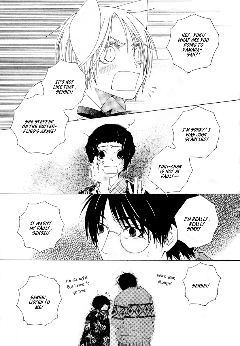[MATSUMOTO Kazura] Gakkou no Sensei – Vol.02 [Eng] — 119