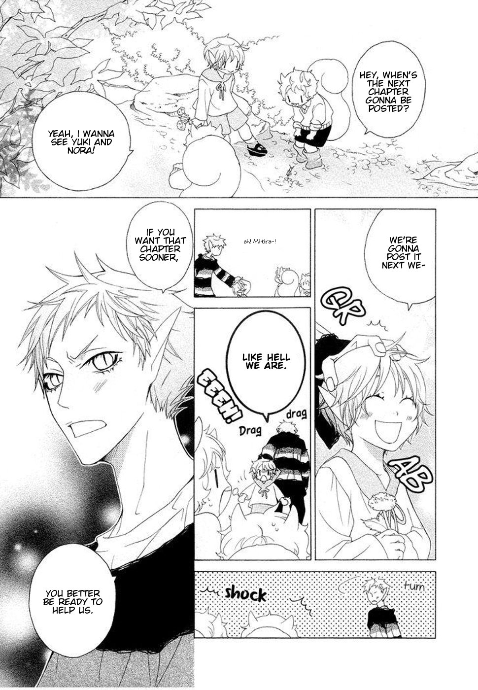[MATSUMOTO Kazura] Gakkou no Sensei – Vol.05 [Eng] — 039
