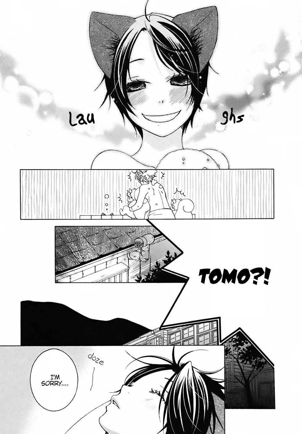 [MATSUMOTO Kazura] Gakkou no Sensei – Vol.05 [Eng] — 076