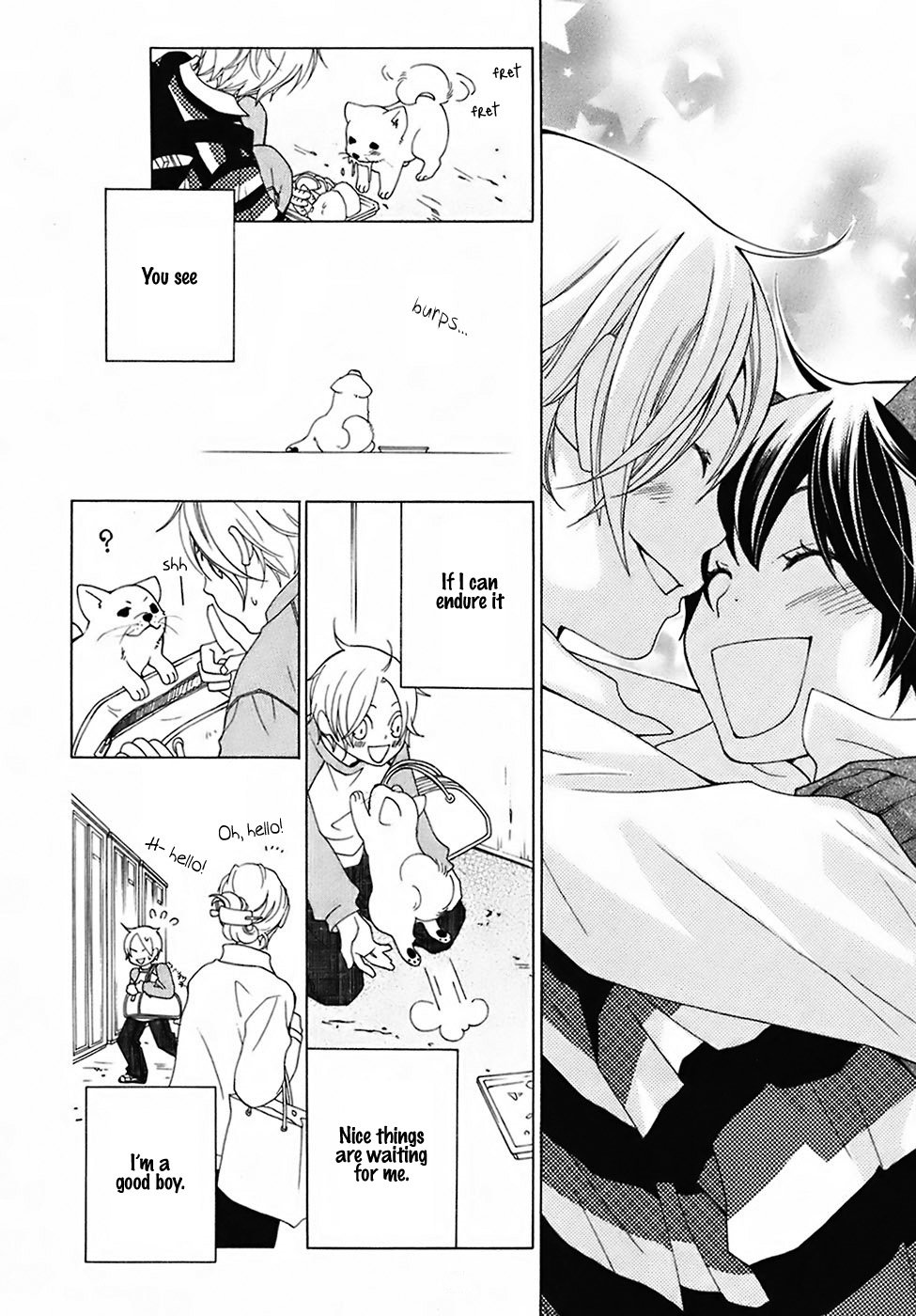 [MATSUMOTO Kazura] Gakkou no Sensei – Vol.05 [Eng] — 091